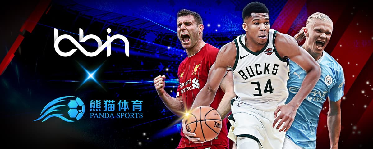 疑为他在皇