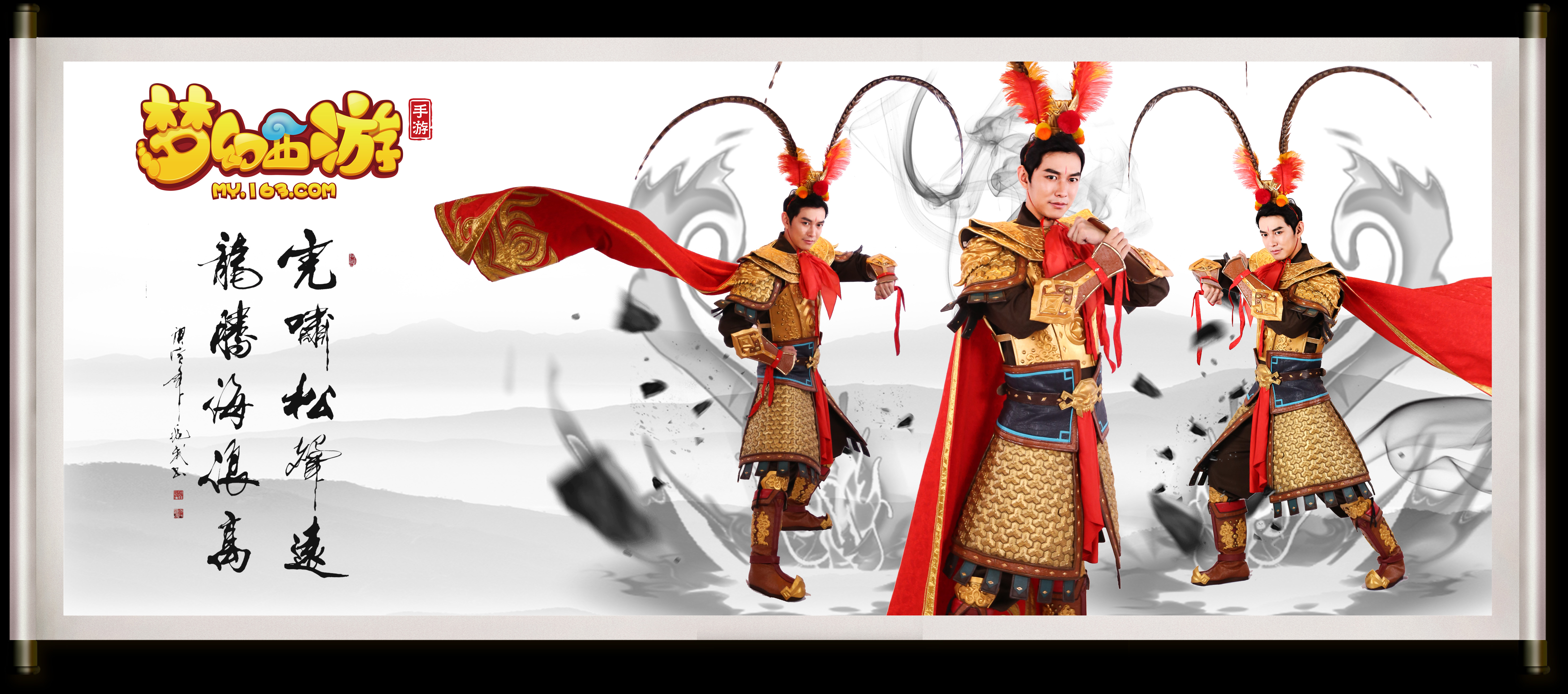 卡的比赛提 卡的比赛提