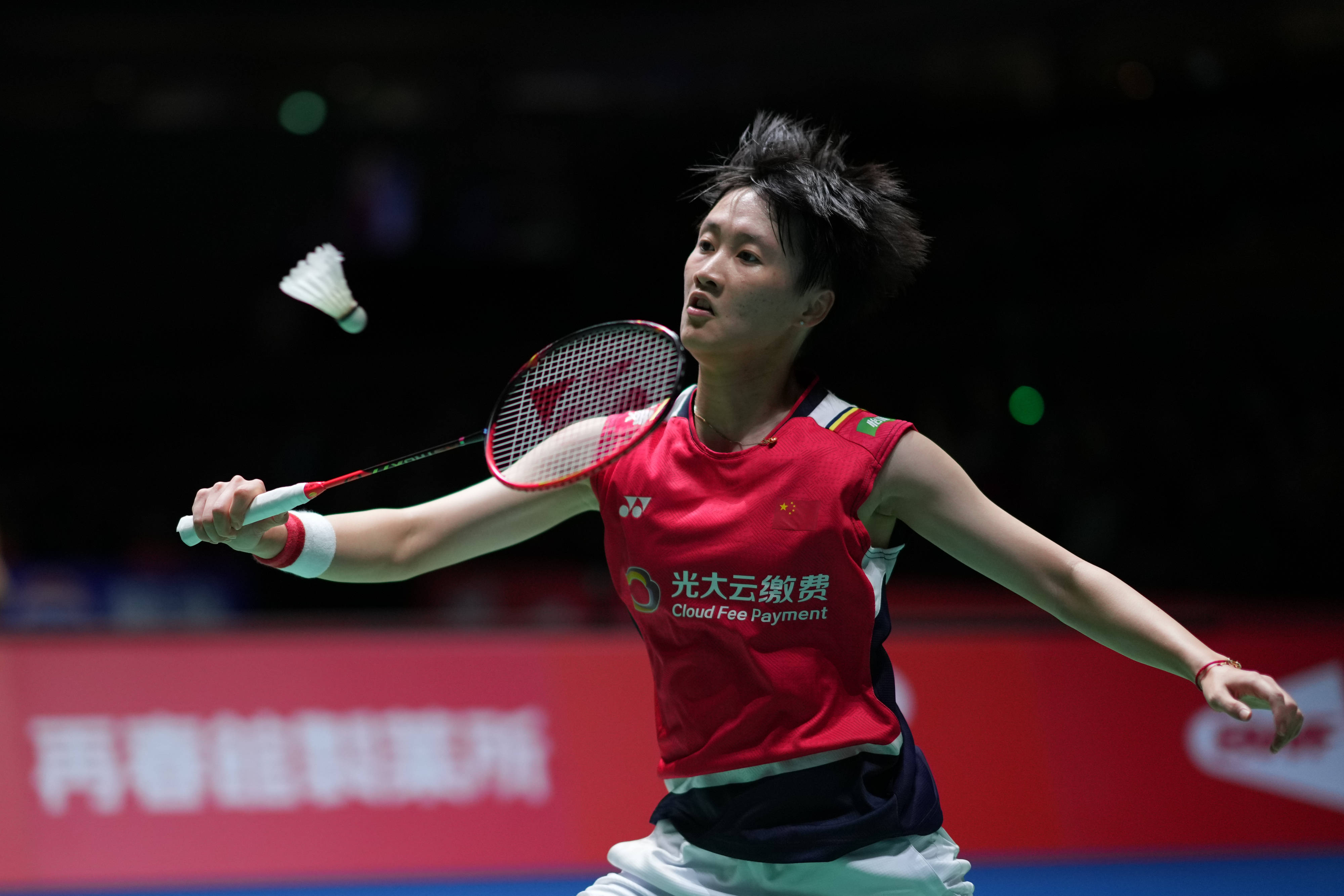 于最佳状态 于最佳状态