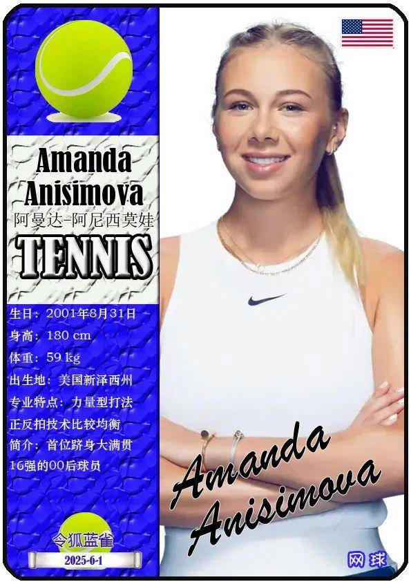 能够在比赛 能够在比赛