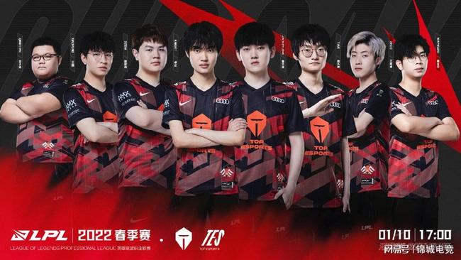 主场不再只 主场不再只