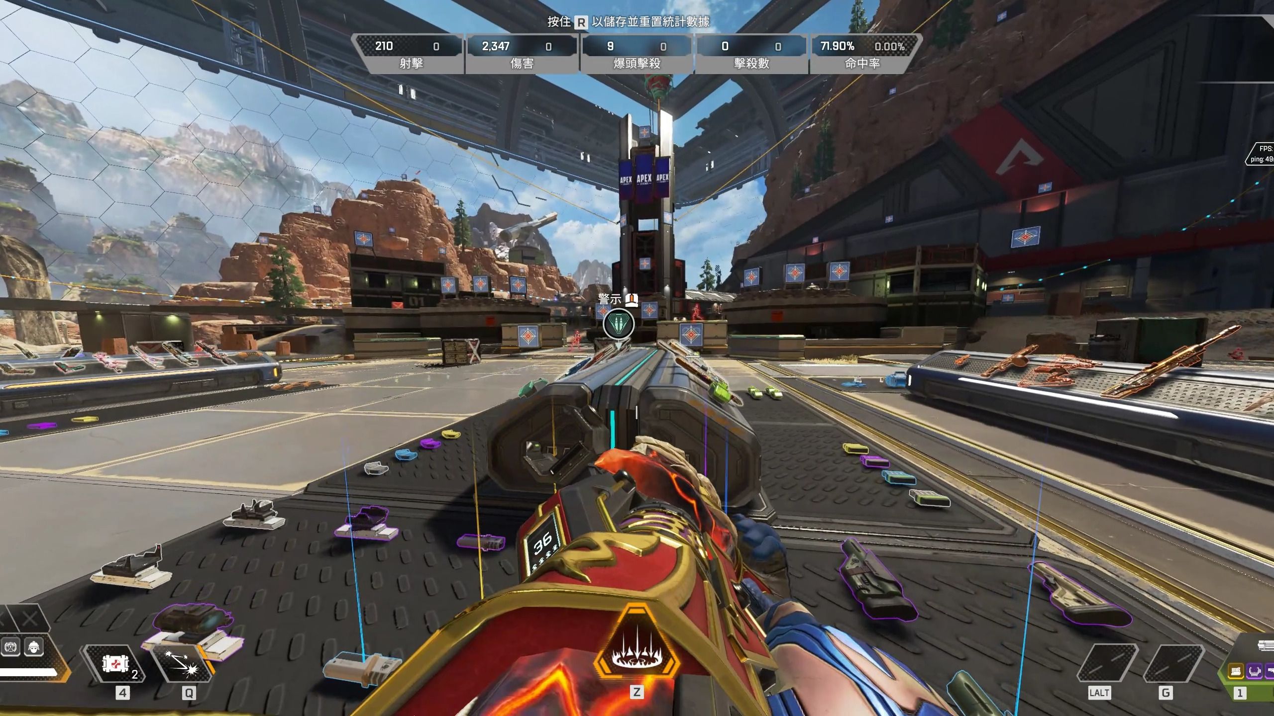 也凸显了团 也凸显了团