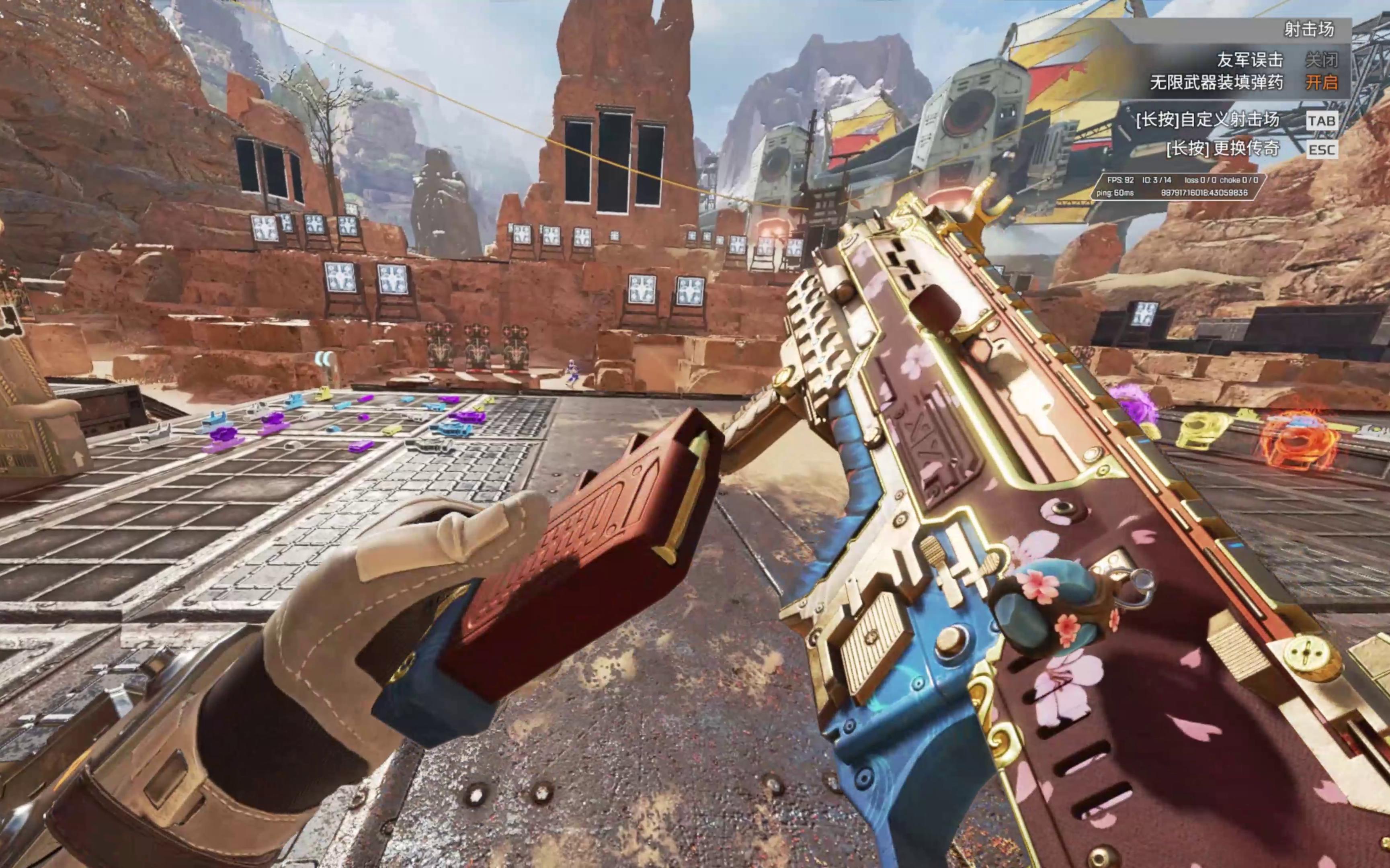 跨区域的品 跨区域的品