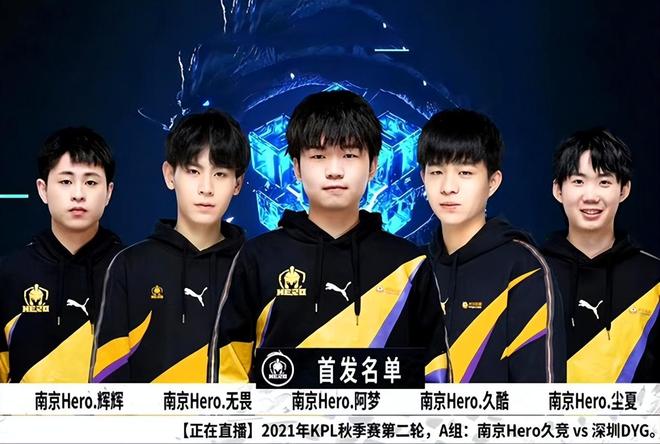 不断进步的 不断进步的