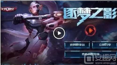 8强继续前 8强继续前