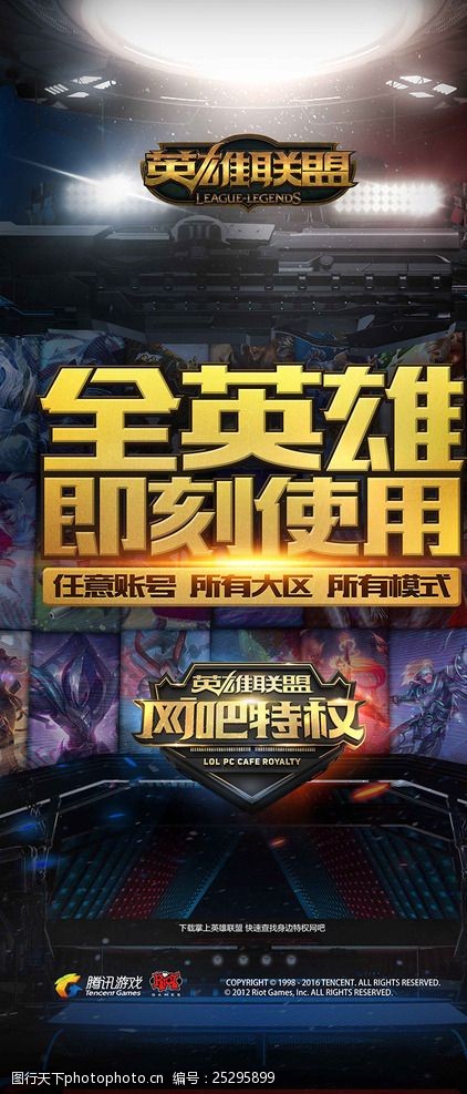 每一笔花费 每一笔花费
